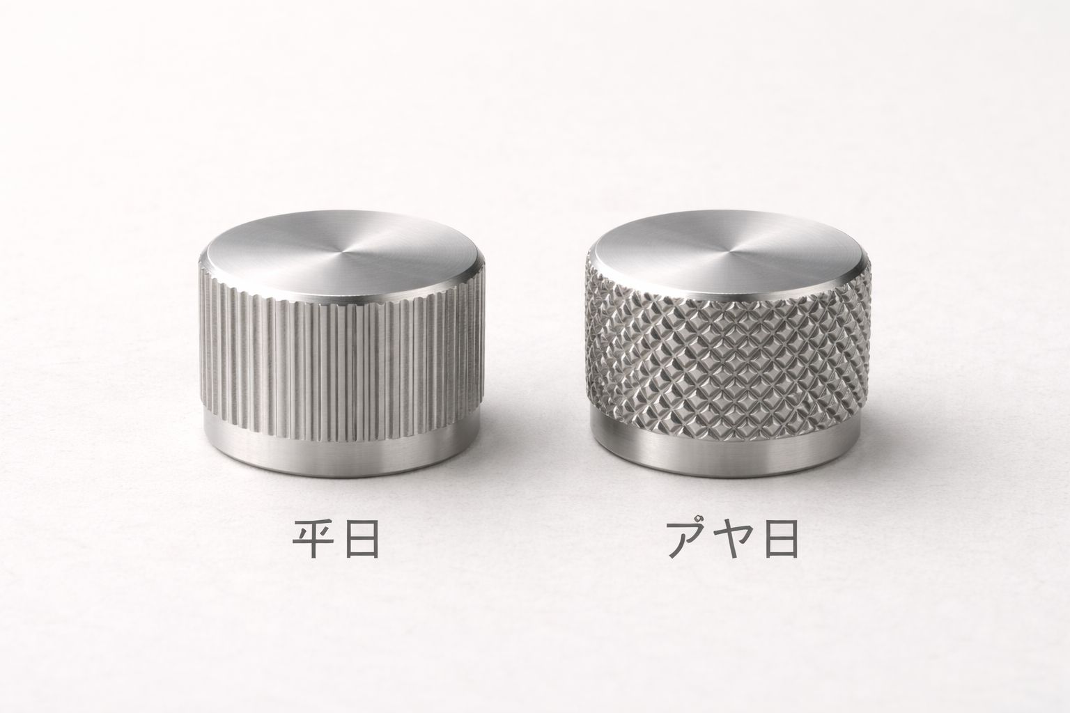 ローレット加工の図面指示｜書き方と注意点 | 切粉ラボ-Kiriko Lab-
